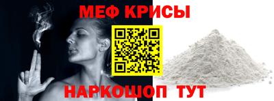 Альфа ПВП Уссурийск