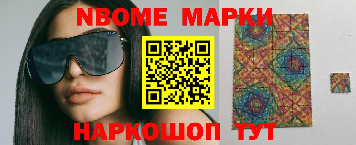 ЛСД экстази ecstasy  Вход с VPN  Лсд 25 экстази кислота  Рязань 