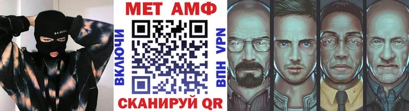 Первитин витя  купить наркоту  Рязань 
