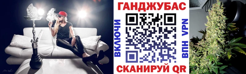 даркнет сайт  KRAKEN ссылки  Марихуана гибрид  Рязань 